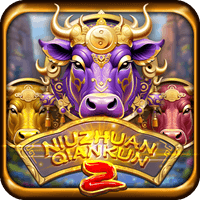 Ngưu Chuyển Tài Vận 2 screenshot